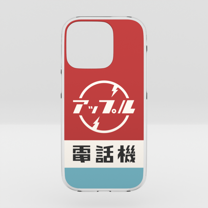 クリアiPhoneケース - iPhone 15 Pro