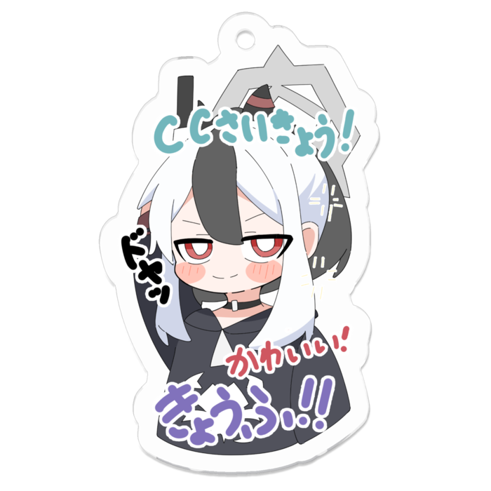 アクリルキーホルダー - 50 x 50 (mm)