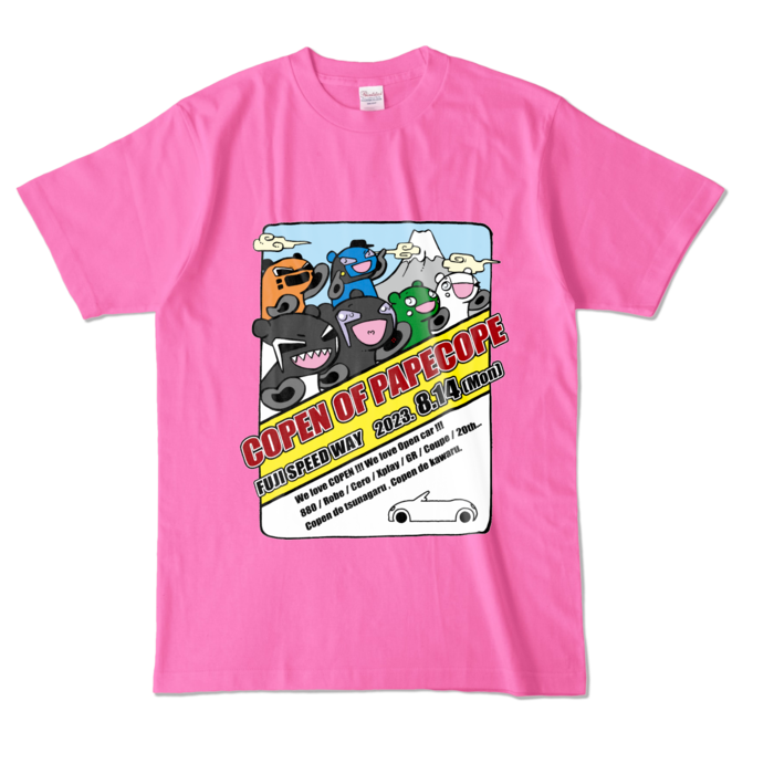 カラーTシャツ - L - ピンク (濃色)
