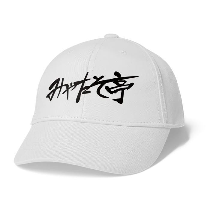 キャップ - ホワイト