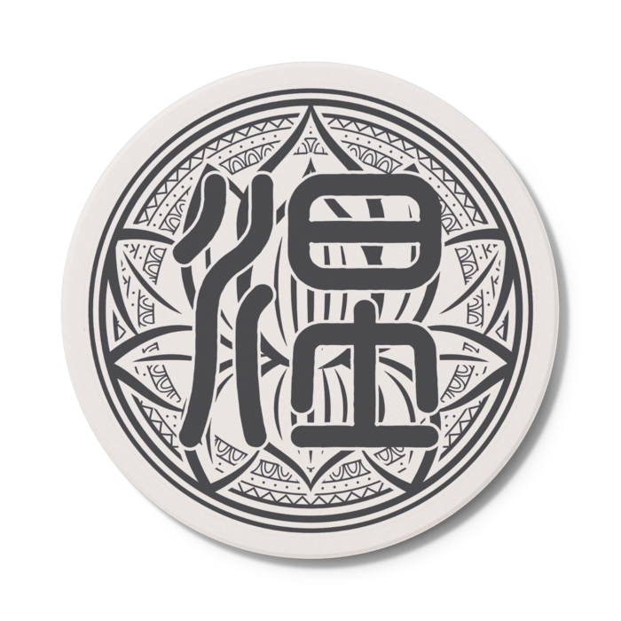 NEHAN COASTER / WHITE