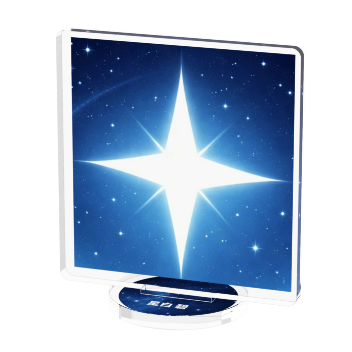 アクリルフィギュア - 50x50mm