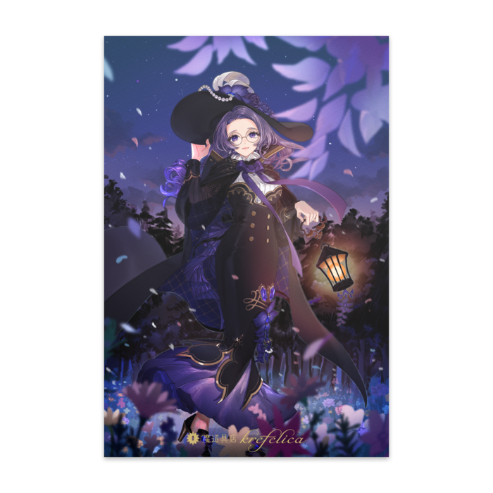 ポストカード(10枚セット) - ヴァンヌーボVGスノーホワイト195kg