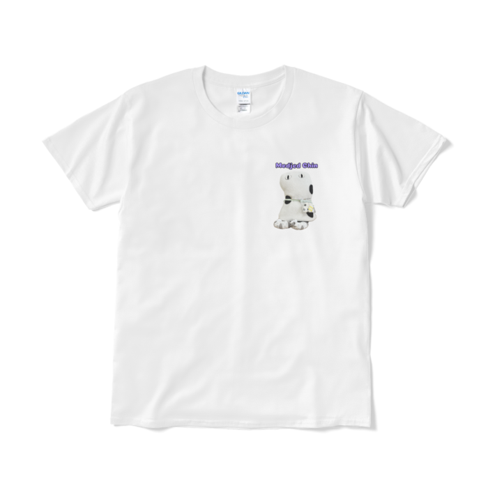 Tシャツ(短納期) - L - ホワイト