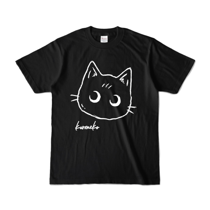 カラーTシャツ - S - ブラック (濃色)