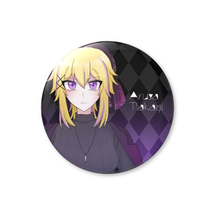 缶バッジ（バリュー） - 56mm