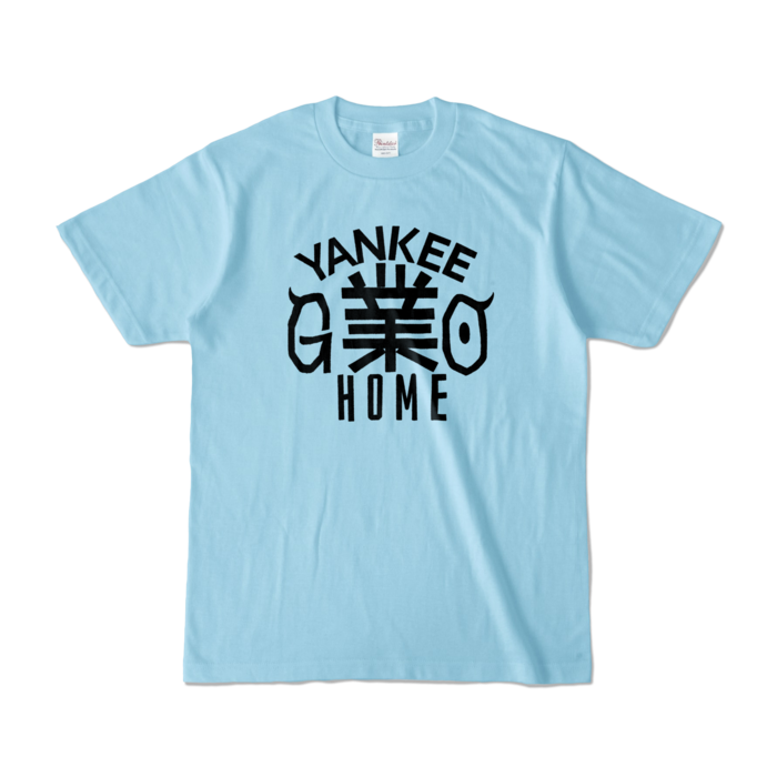 カラーTシャツ - S - ライトブルー (淡色)