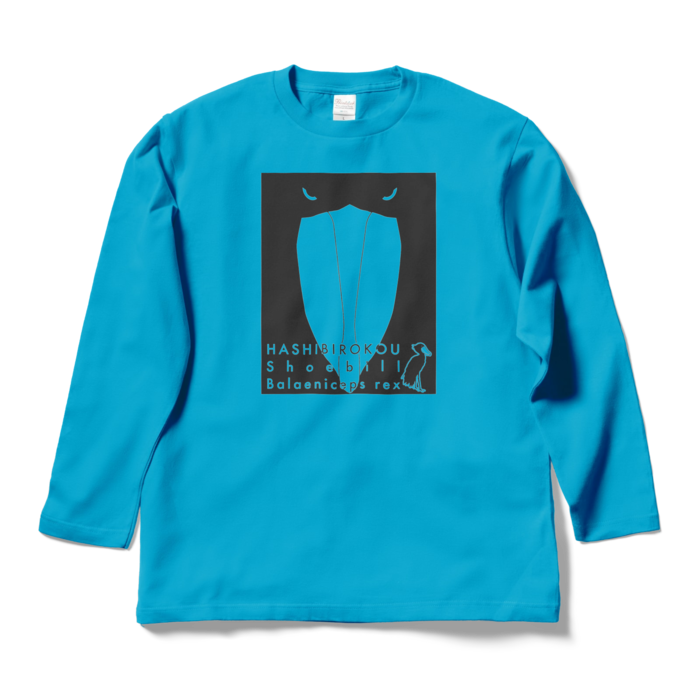 ロングスリーブTシャツ - L - ターコイズ