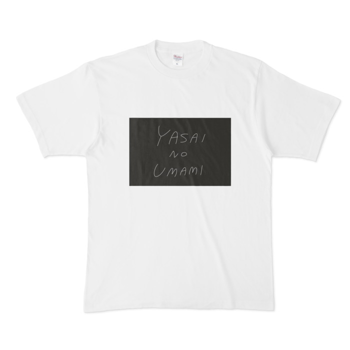 Tシャツ - XL - 白