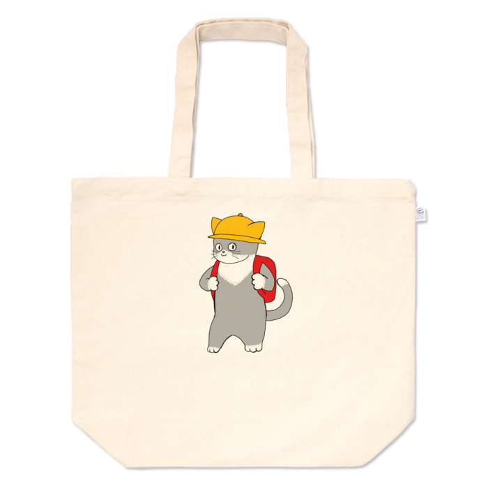 トートバッグ - L - プリント面積中