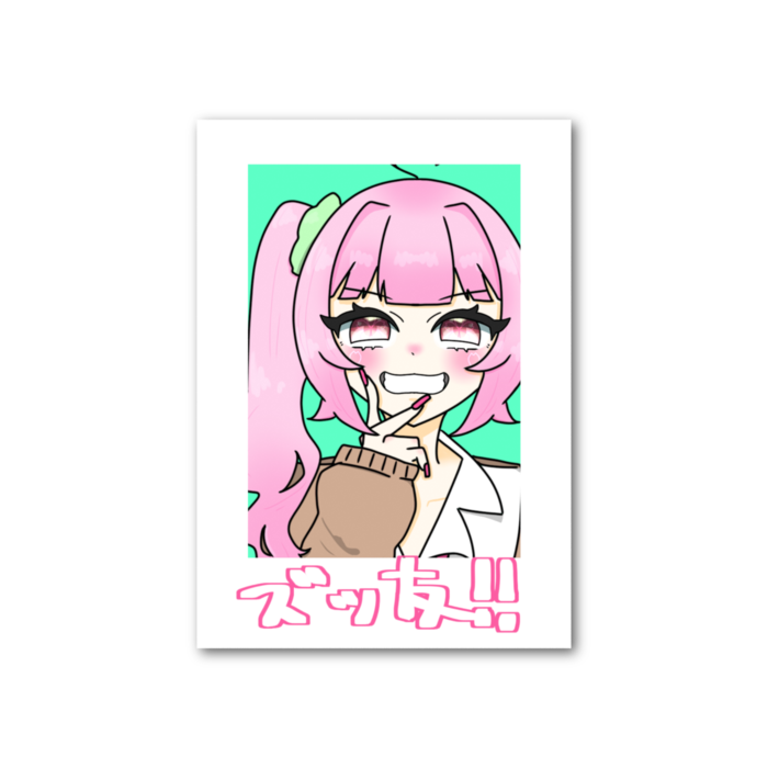 フォト風カード - 縦 - 片面