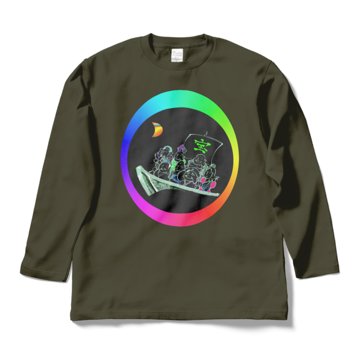 ロングスリーブTシャツ - L - アーミーグリーン