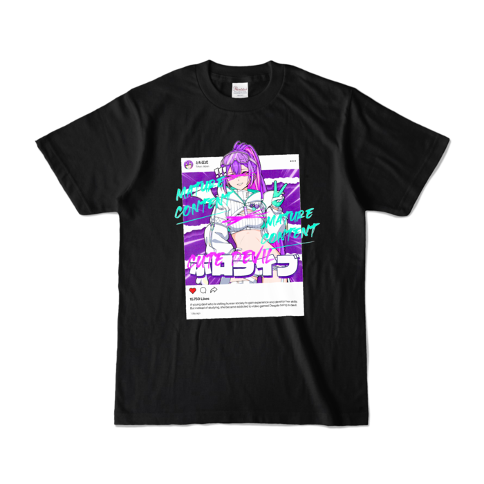カラーTシャツ - S - ブラック (濃色)