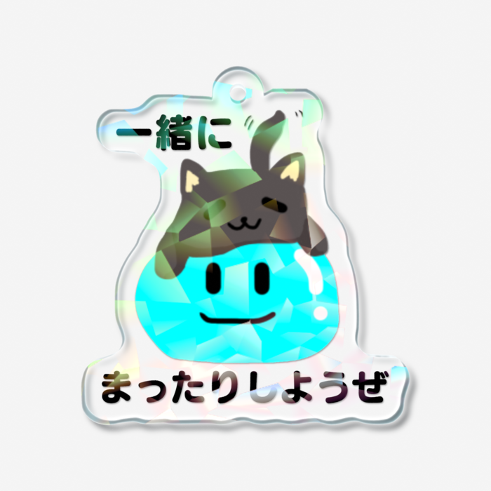 ホログラムアクリルキーホルダー - 50 × 50mm