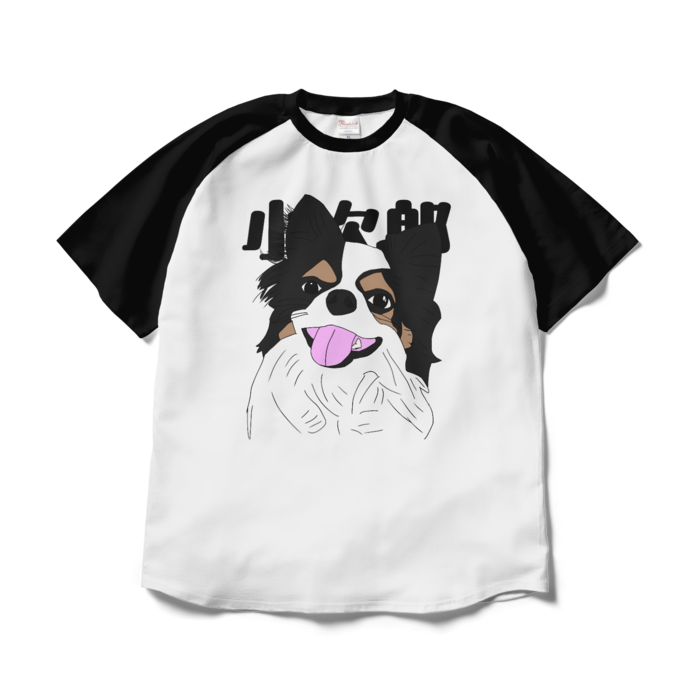 ラグランTシャツ - XL - ホワイト×ブラック