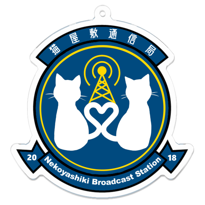 アクリルキーホルダー - 70 x 70 (mm)