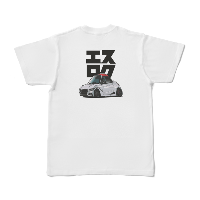 Tシャツ - S - 白