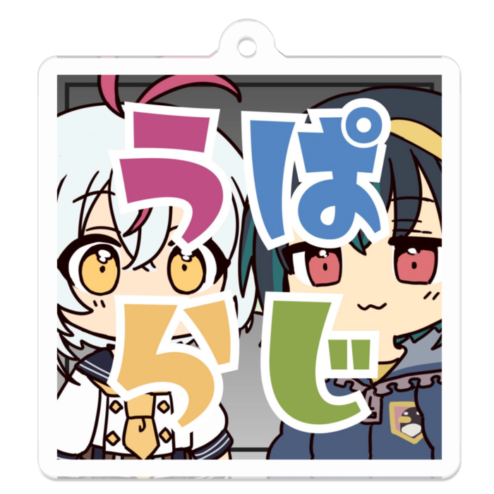 アクリルキーホルダー（コーティング） - 50 x 50 (mm)