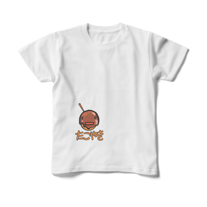 キッズTシャツ - 150cm - 正面