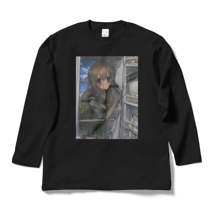 ロングスリーブTシャツ - L - ブラック