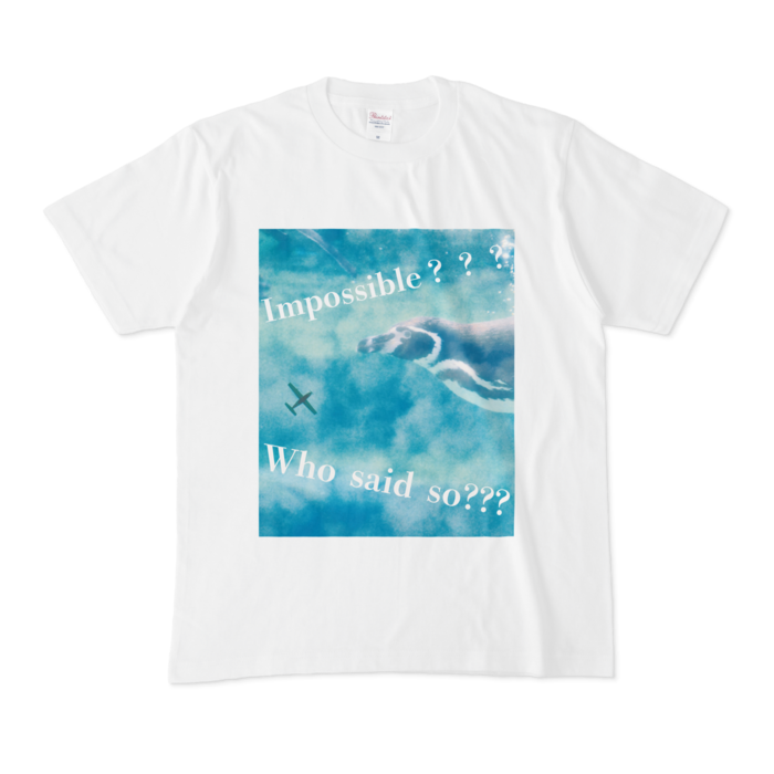 Tシャツ - M - 白