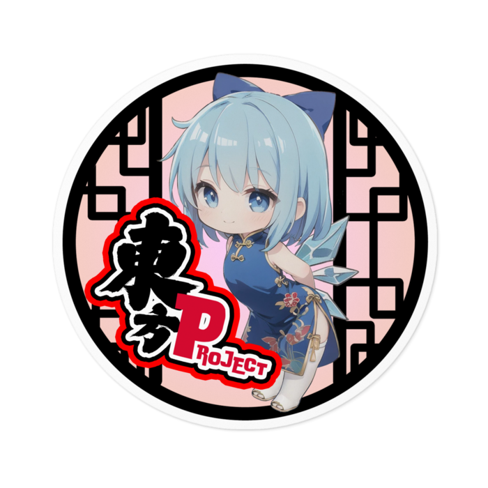 ステッカー - 100 x 100 (mm)