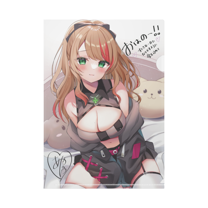 クリアファイル - A4