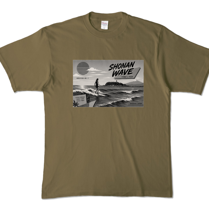 カラーTシャツ - XL - オリーブ (濃色)