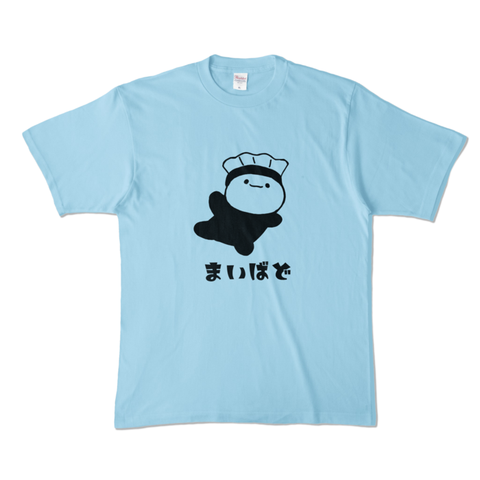 カラーTシャツ - XL - ライトブルー (淡色)