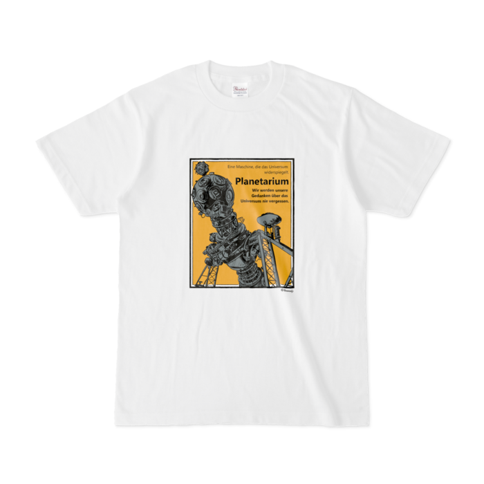 Tシャツ - S - 白