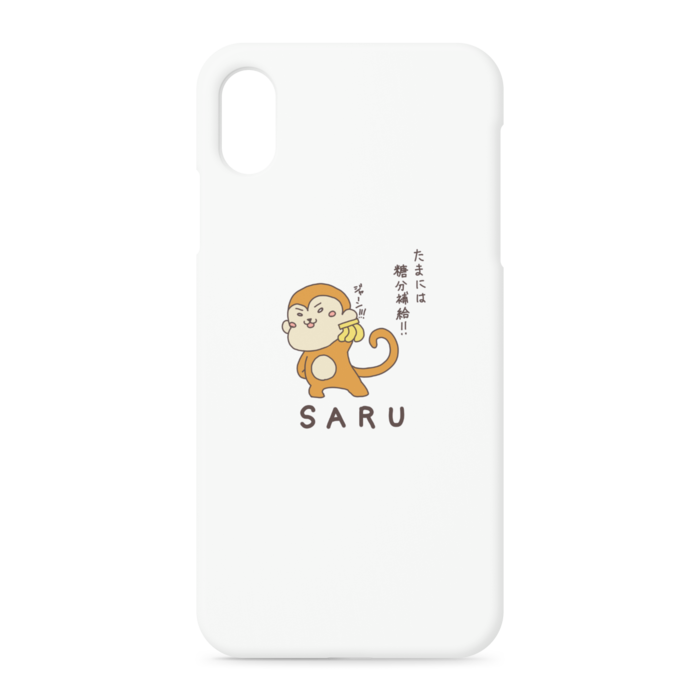 iPhoneケース - iPhone XSMax - 側面あり