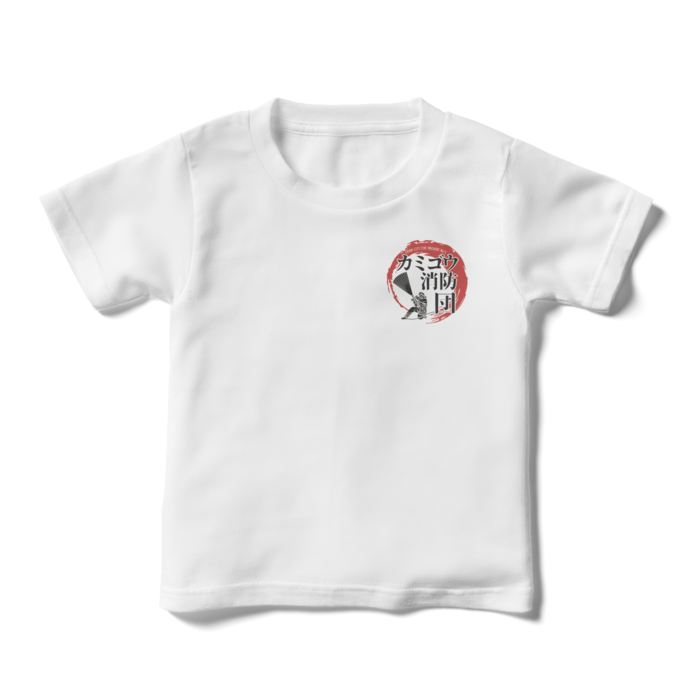 キッズTシャツ - 110cm - 両面