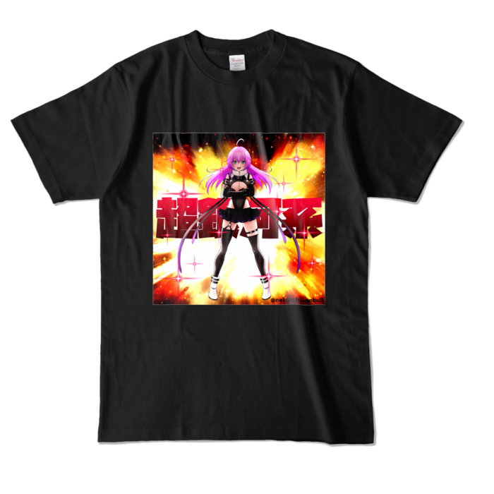 カラーTシャツ - L - ブラック (濃色)