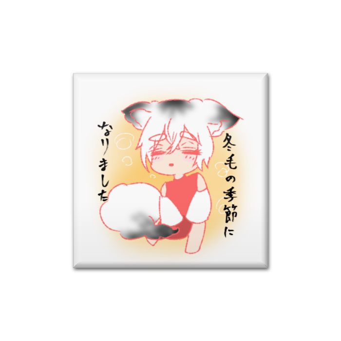 缶バッジ - 四角形40mm