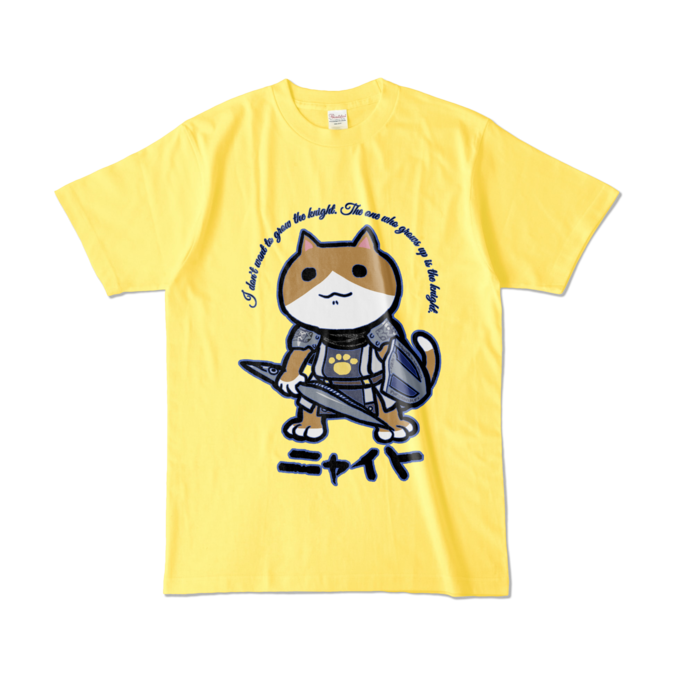 カラーTシャツ - L - イエロー (濃色)