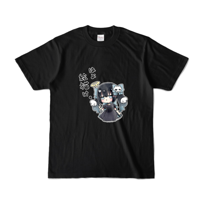 カラーTシャツ - S - ブラック (濃色)