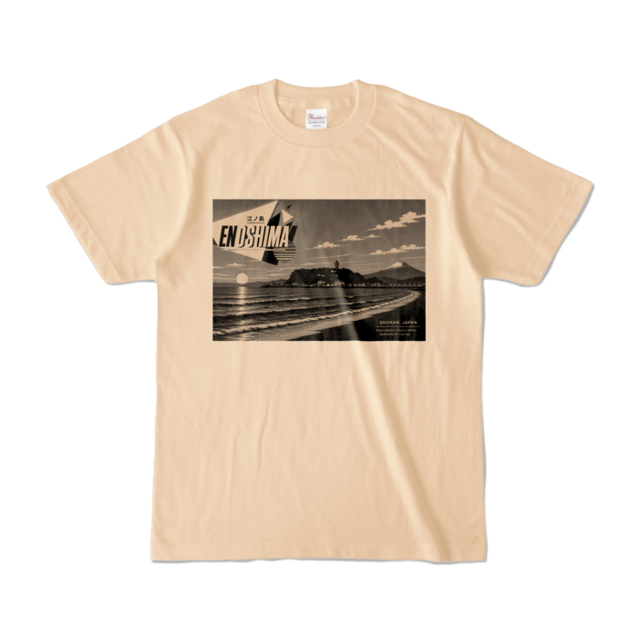 カラーTシャツ - S - ナチュラル (淡色)