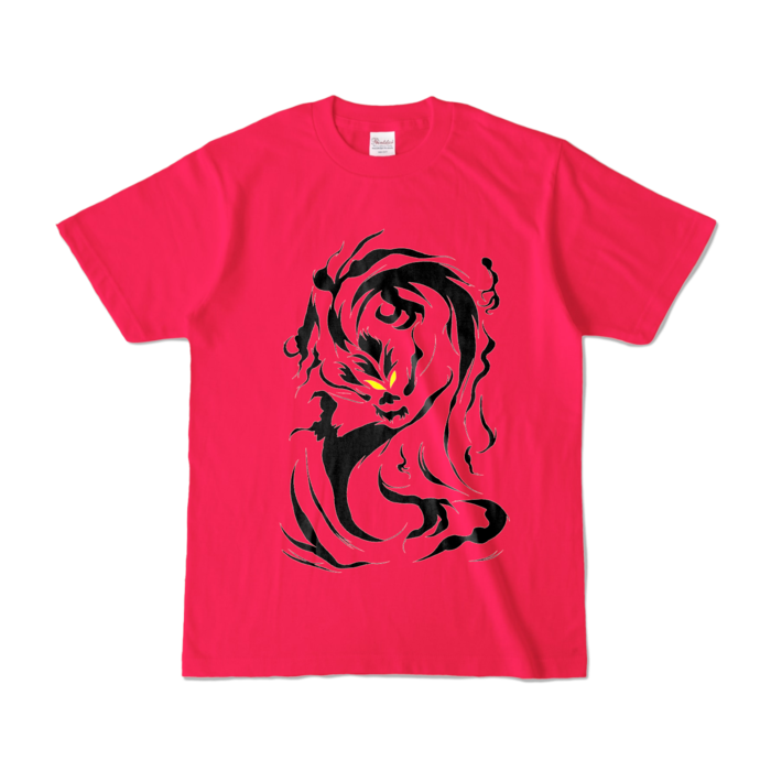 カラーTシャツ - S - ホットピンク (濃色)