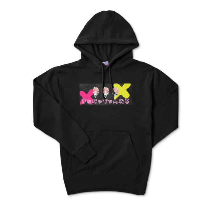 パーカー - S - ブラック