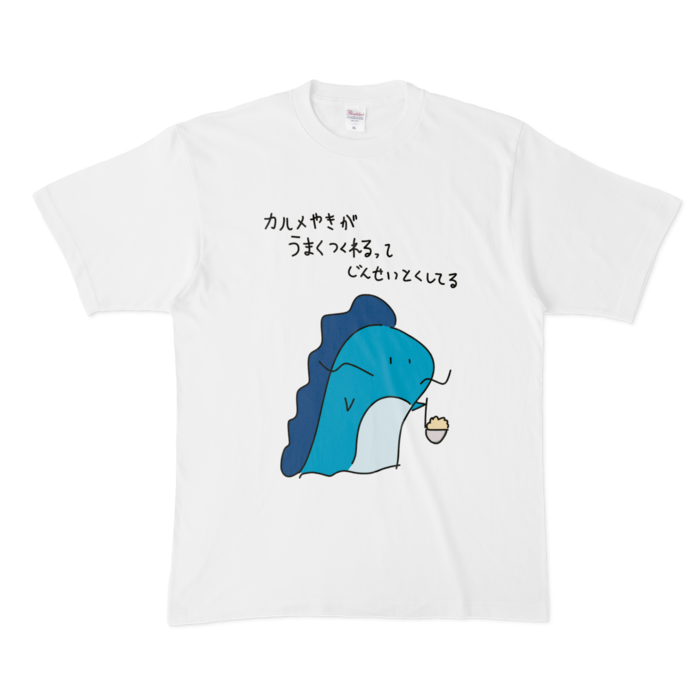 Tシャツ - XL - 白