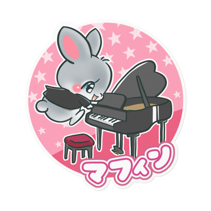 ステッカー - 160 x 160 (mm)