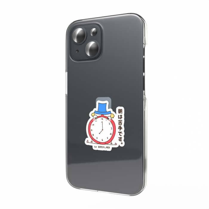 スマホステッカー - W55 × H91mm 以内