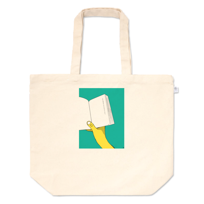 トートバッグ - L - プリント面積中