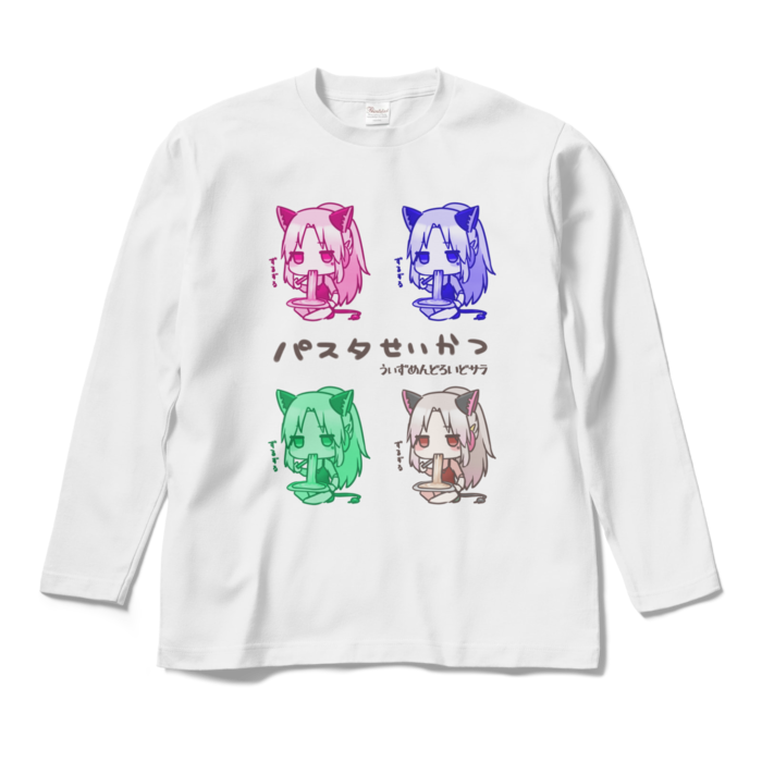 ロングスリーブTシャツ - M - ホワイト