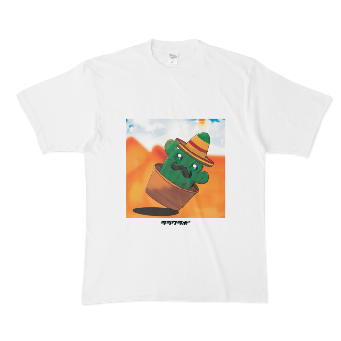 Tシャツ - XL - 白