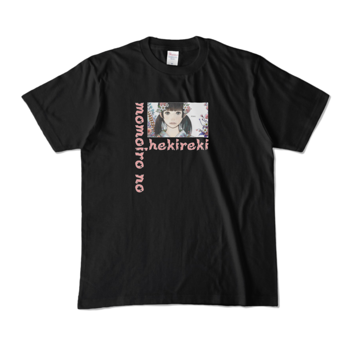 カラーTシャツ - M - ブラック (濃色)