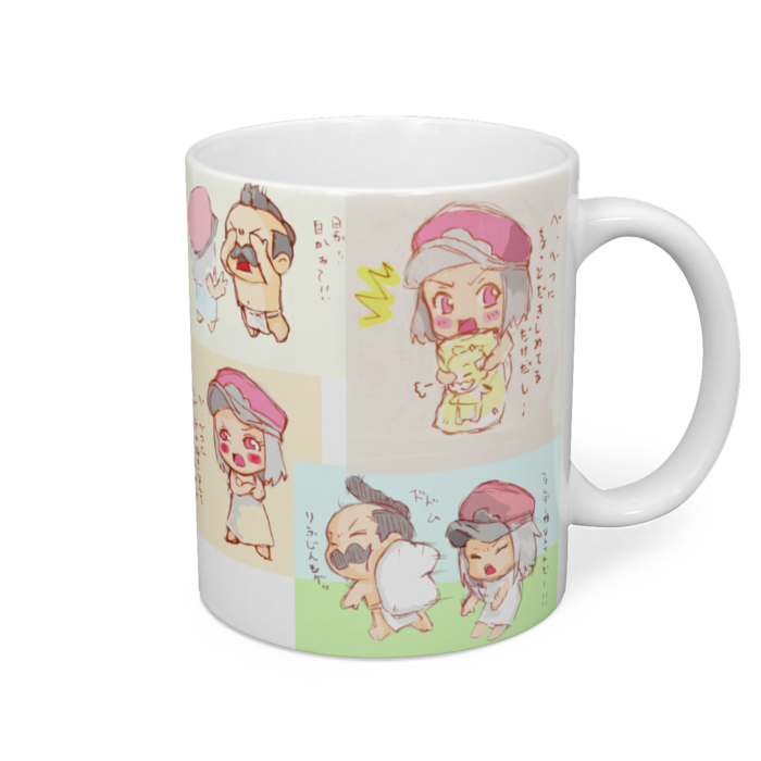 マグカップ - 直径 8 cm / 高さ 9.5 cm