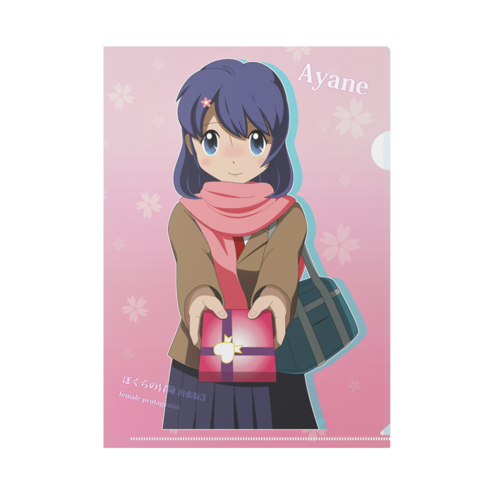 クリアファイル - A4