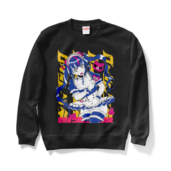 スウェット - M - ブラック