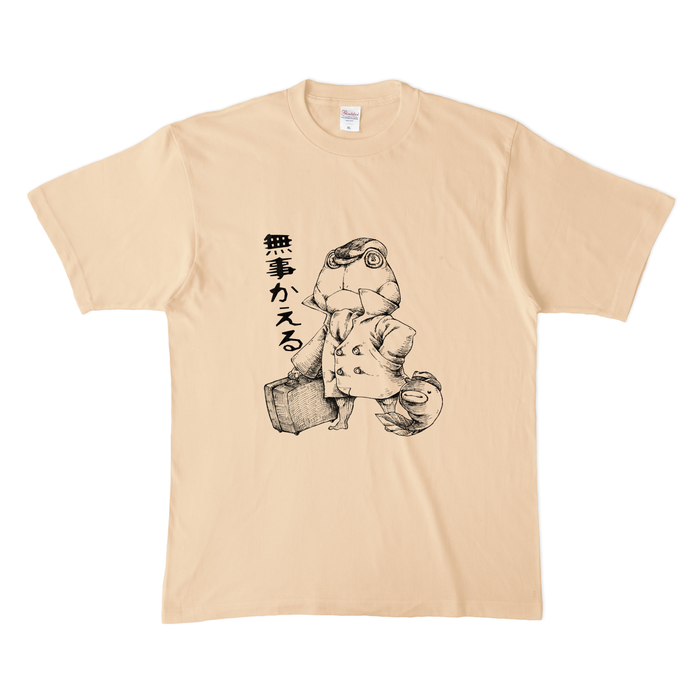 カラーTシャツ(淡色) - XL - ナチュラル